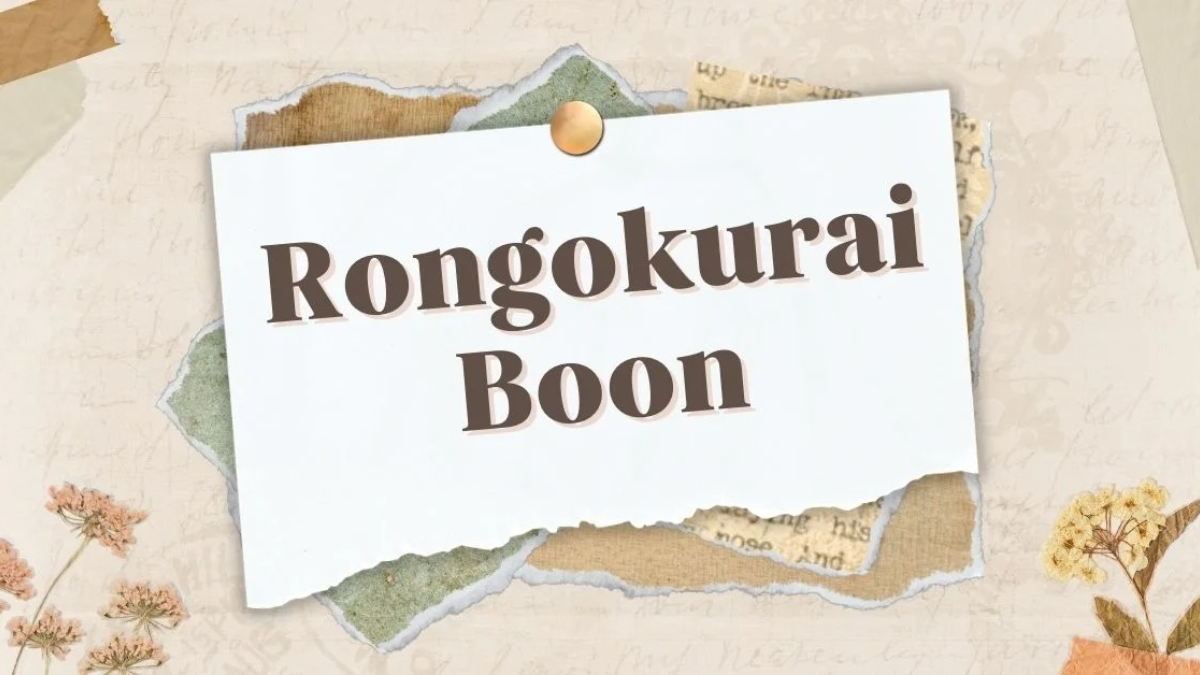 Rongokurai’s Boon: A Comprehensive Guide